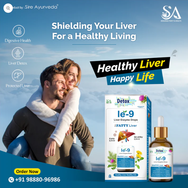 Sire® JECURE-DS Capsules + LE-9