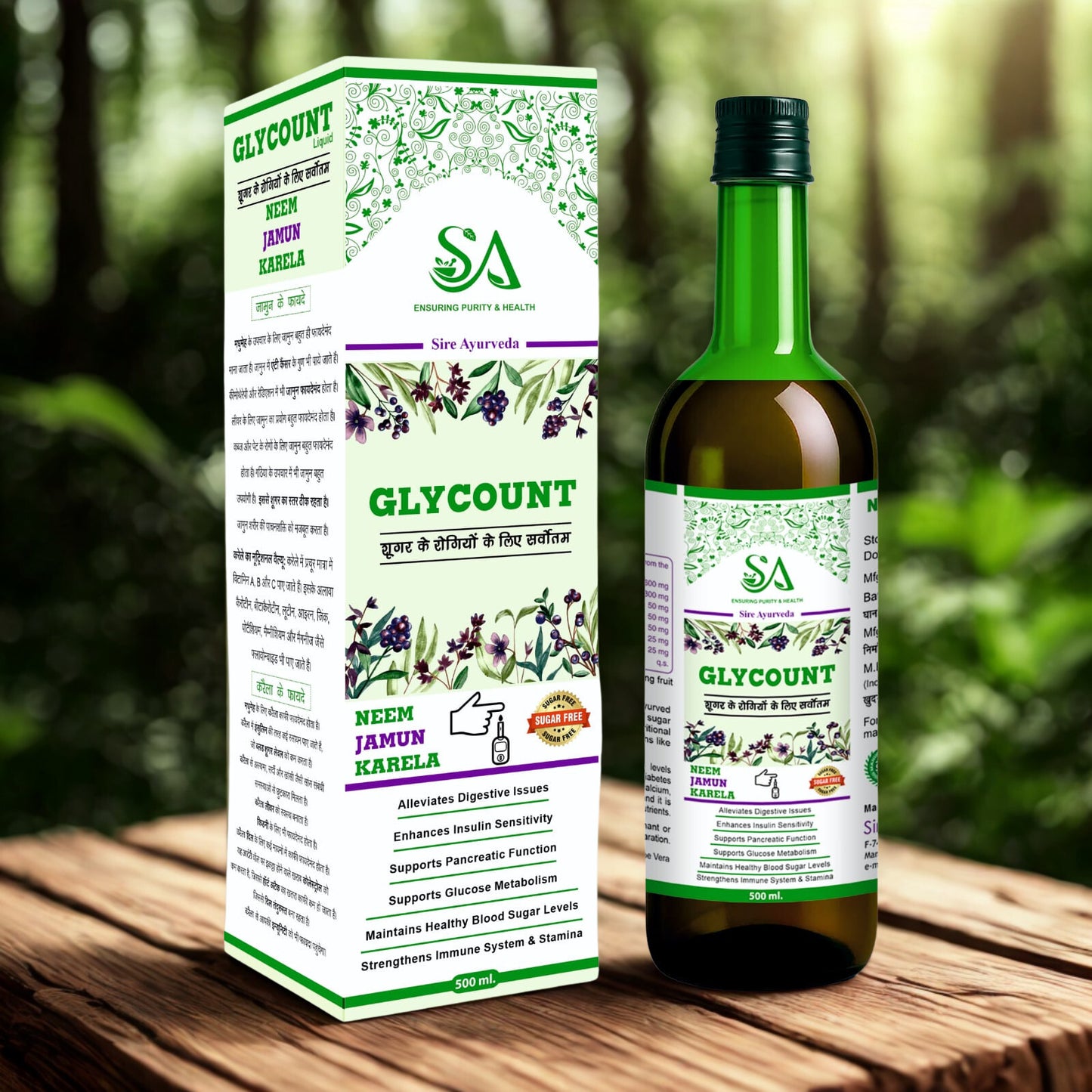 Glycount Syrup – Neem, Jamun & Karela Ayurvedic Sugar Control Tonic (500ml)