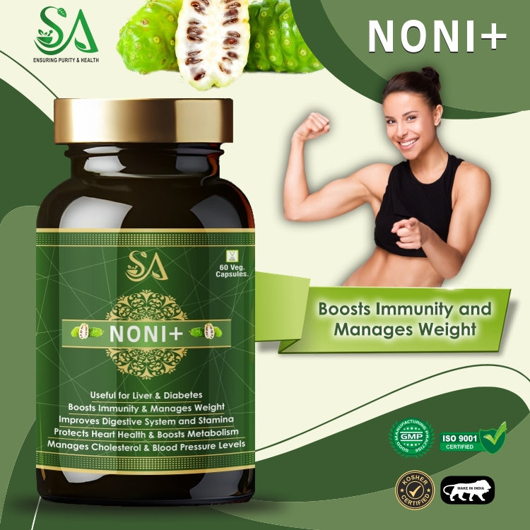 NONI+ Capsules – Ayurvedic Liver Care, Immunity & Diabetes Support (60 Veg Capsules) | Sire Ayurveda