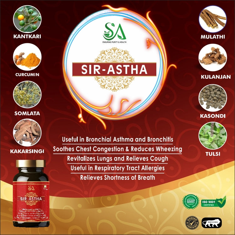 Sire Ayurveda SIR-ASTHA Ayurvedic Capsule, Relief from breath shortness, Congestion, Coughing, Respiratory Disorder,Easy Breathing, Lungs Health & Wellness 60 Capsules