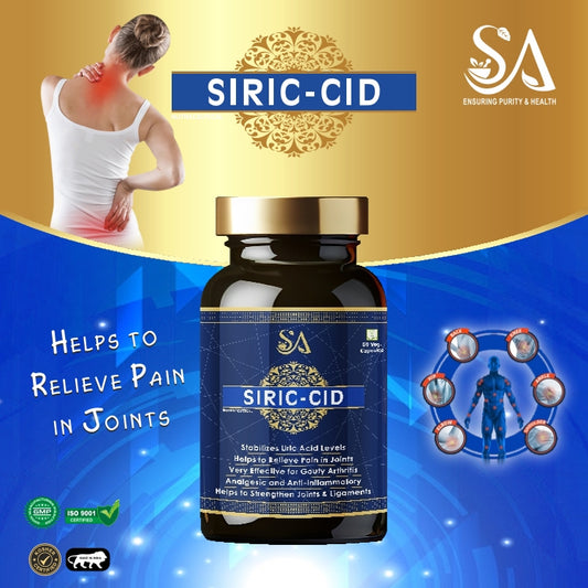 Sire Ayurveda SIRIC-CID(Stabilize uric acid level, Rejuvenates joints, Alleviates joint pains, No Side Effect, Ayurvedic For Healthy and Long Life)