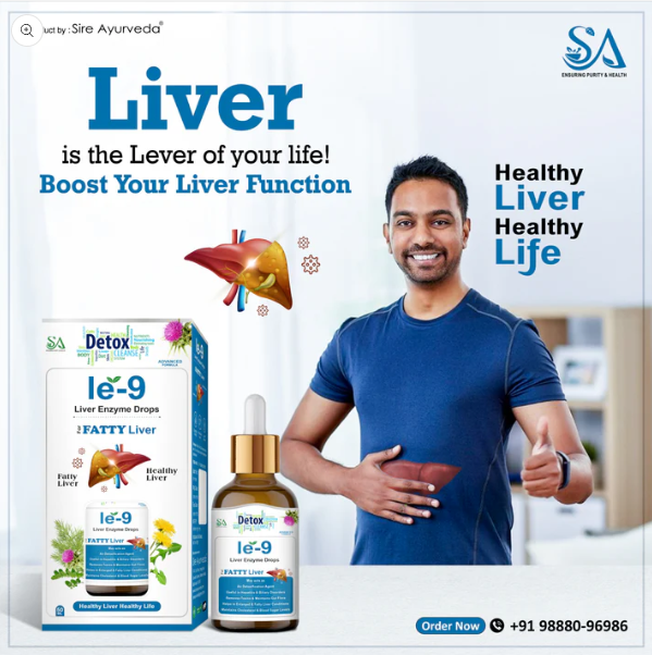 Sire® JECURE-DS Capsules + LE-9