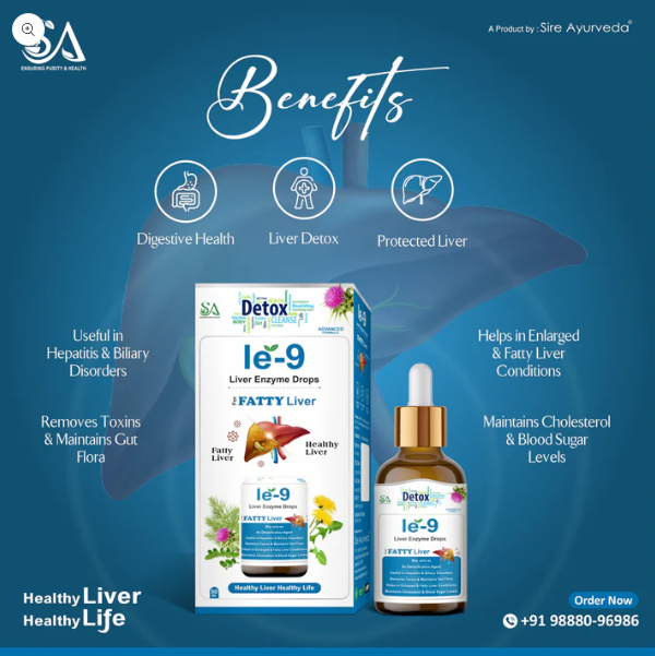 Sire® JECURE-DS Capsules + LE-9