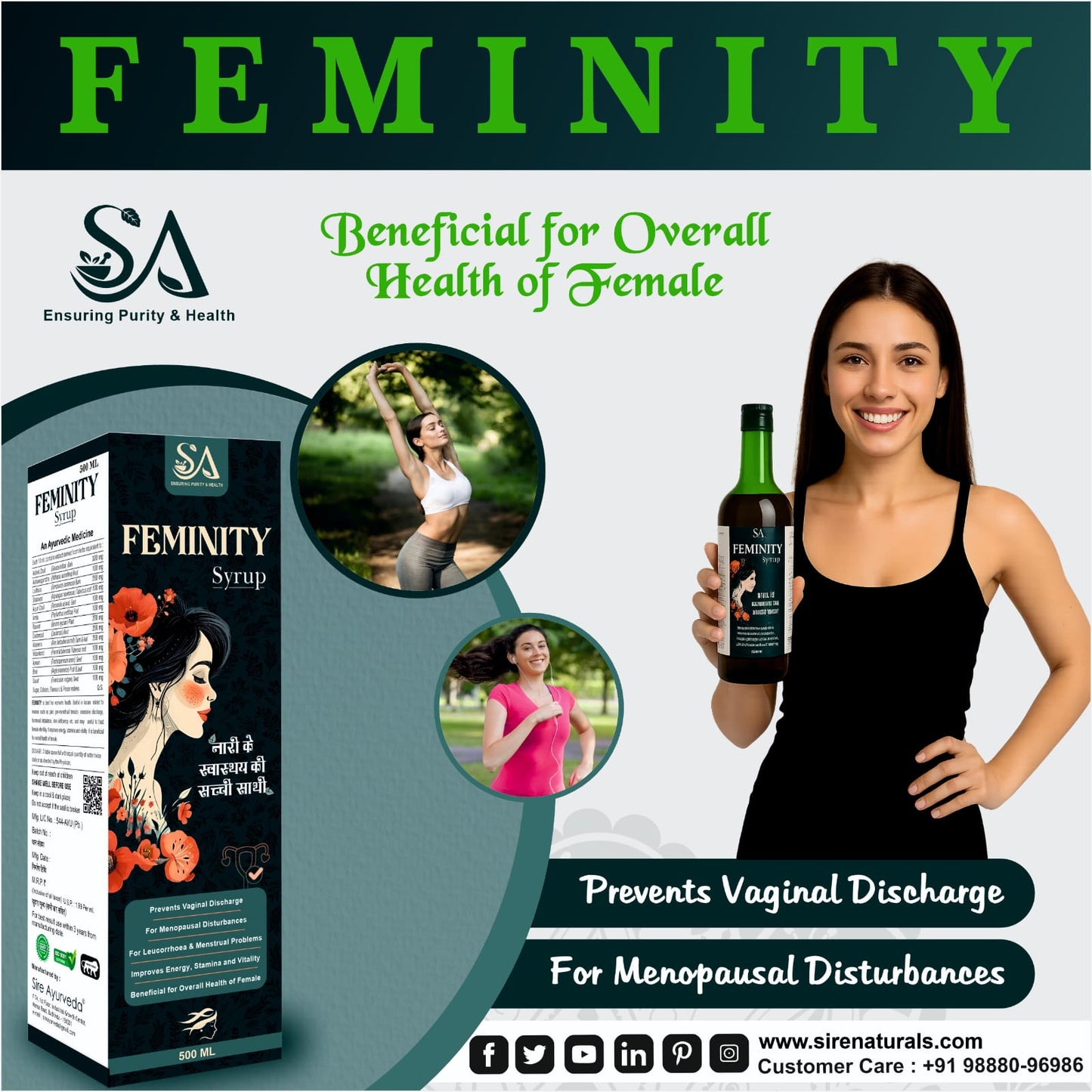 Feminity Syrup – Ayurvedic Women’s Wellness & Vitality Tonic (500ml)