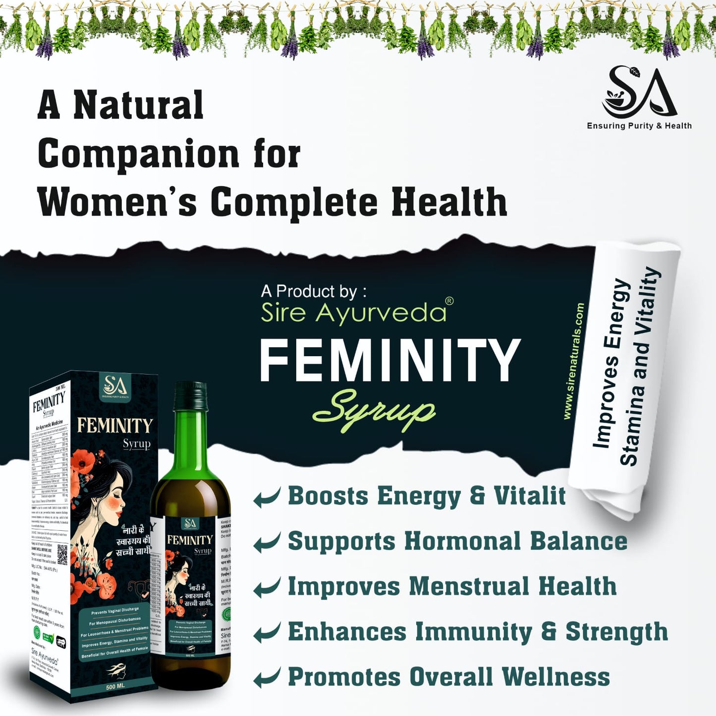 Feminity Syrup – Ayurvedic Women’s Wellness & Vitality Tonic (500ml)