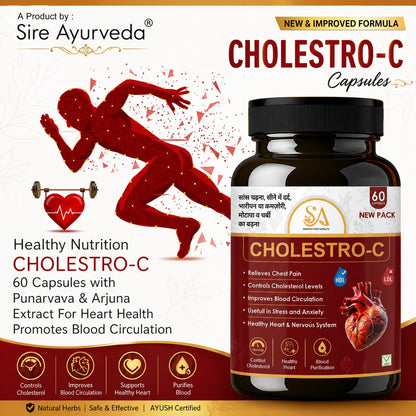 Sire® CHOLESTRO-C Capsules (30 Days Medicine)