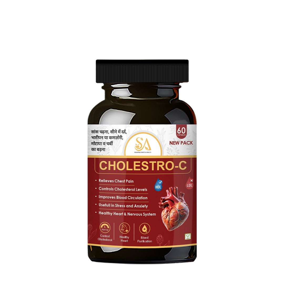 Sire® CHOLESTRO-C Capsules (30 Days Medicine)